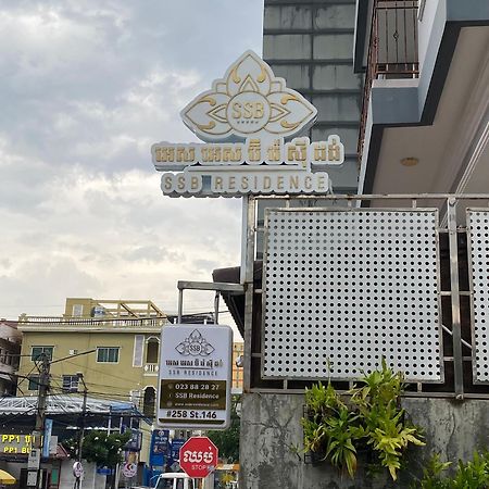 Ssb Residence Phnom Penh Eksteriør billede